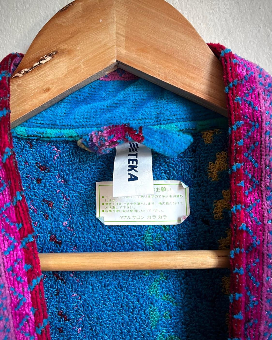 TEKA Japan Ethnic Pattern Smoking Robe 상품이미지5