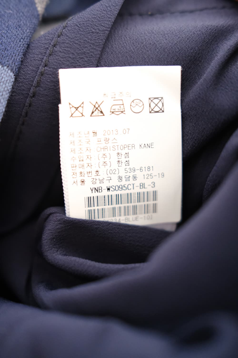 Christopher Kane 상품이미지5