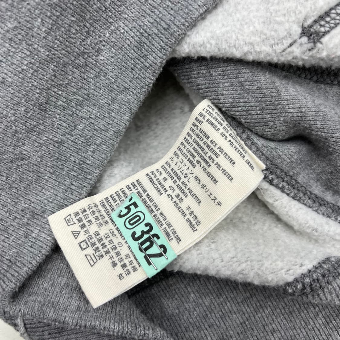 아베크롬비 뉴욕 패치로고 투웨이 그레이 후드집업 S 상품이미지6