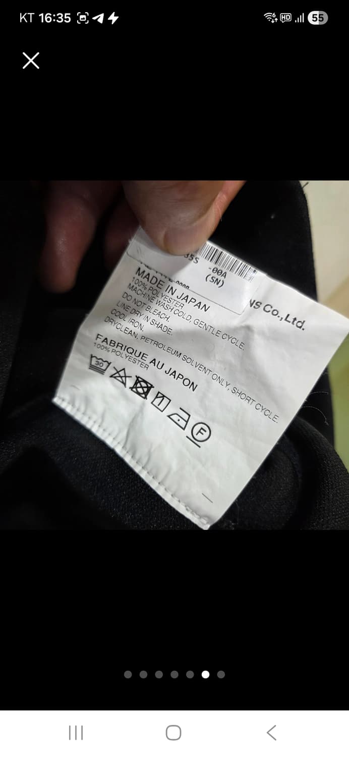 꼼데가르송 후드집업 상품이미지7