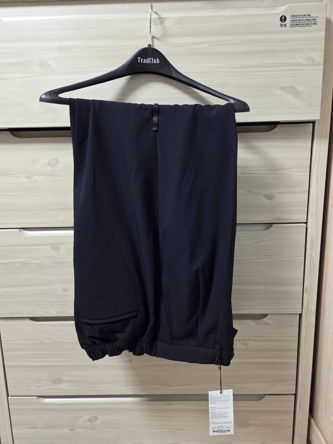 트래드클럽 셋업슈트 상품이미지2