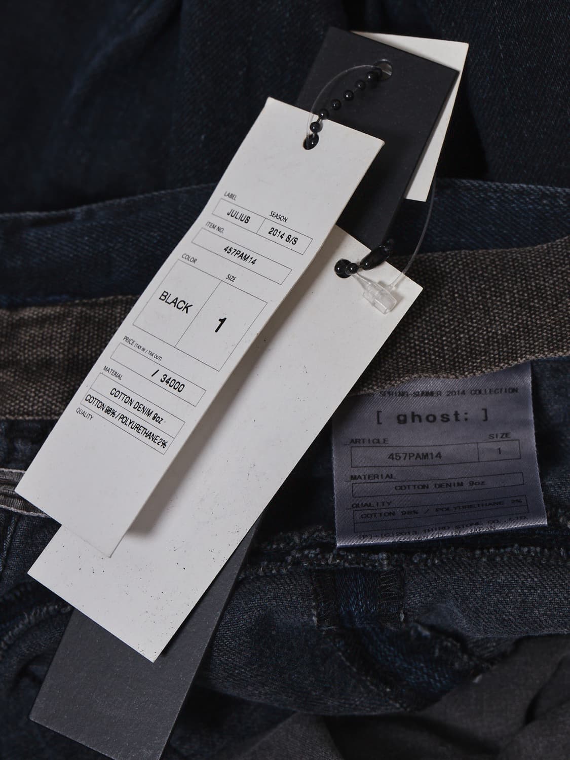 Julius S/S 2014 데님팬츠 상품이미지7