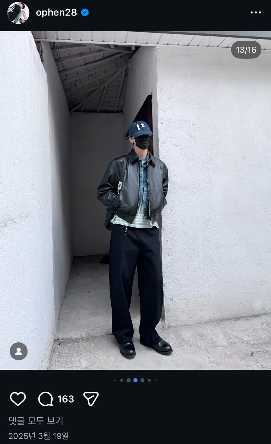 [L]토니웩 레더 오버사이즈 블루종 주우재착용 상품이미지1