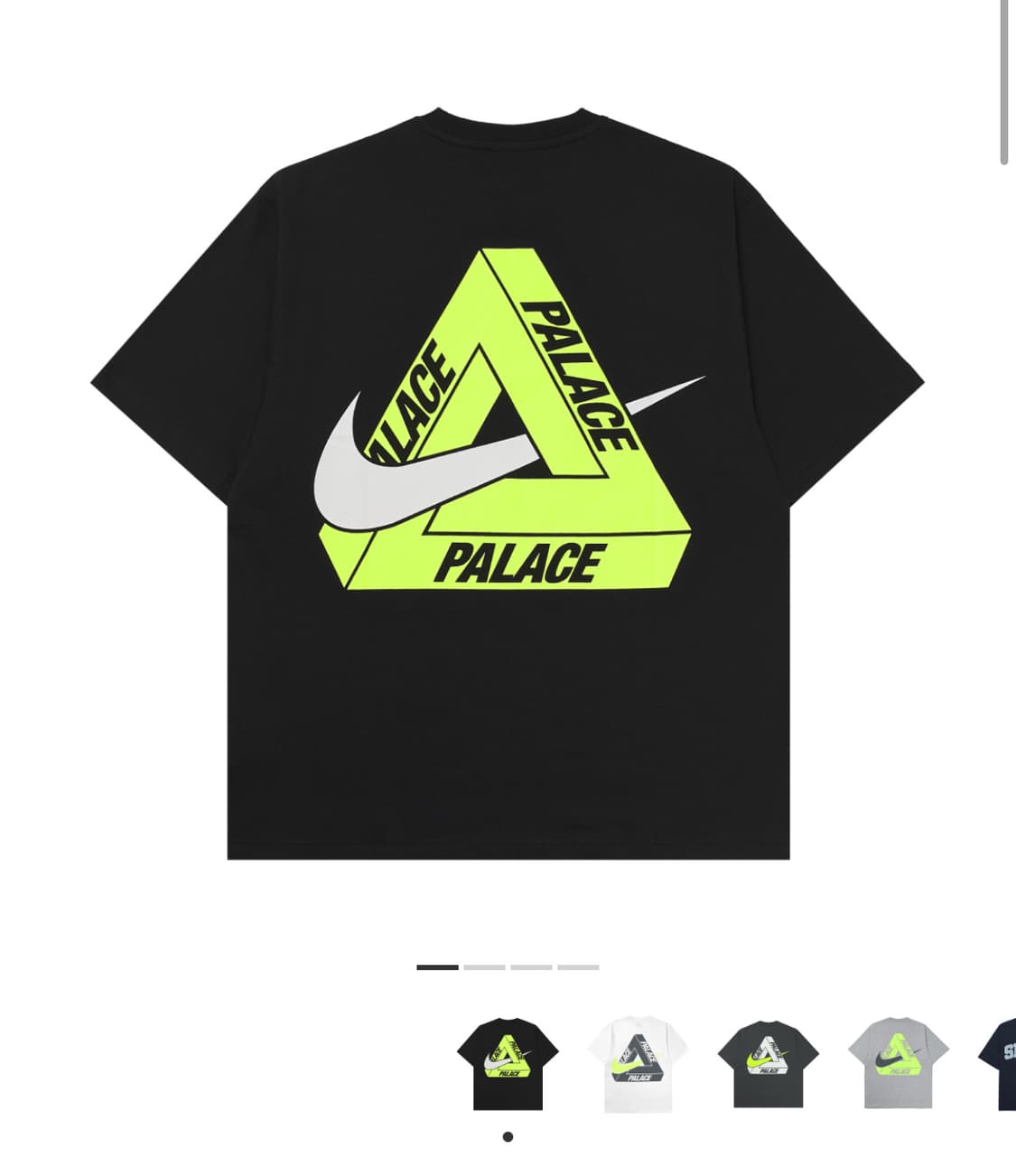 나이키 팔라스 티셔츠 새상품 미듐 상품이미지1