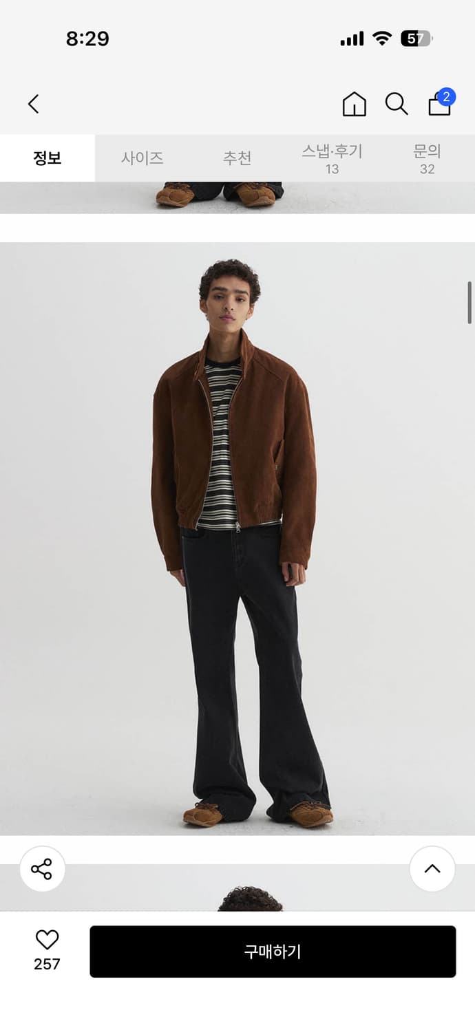 [새상품] DNSR 코듀로이 해링턴 크롭 자켓 브라운 L 상품이미지2