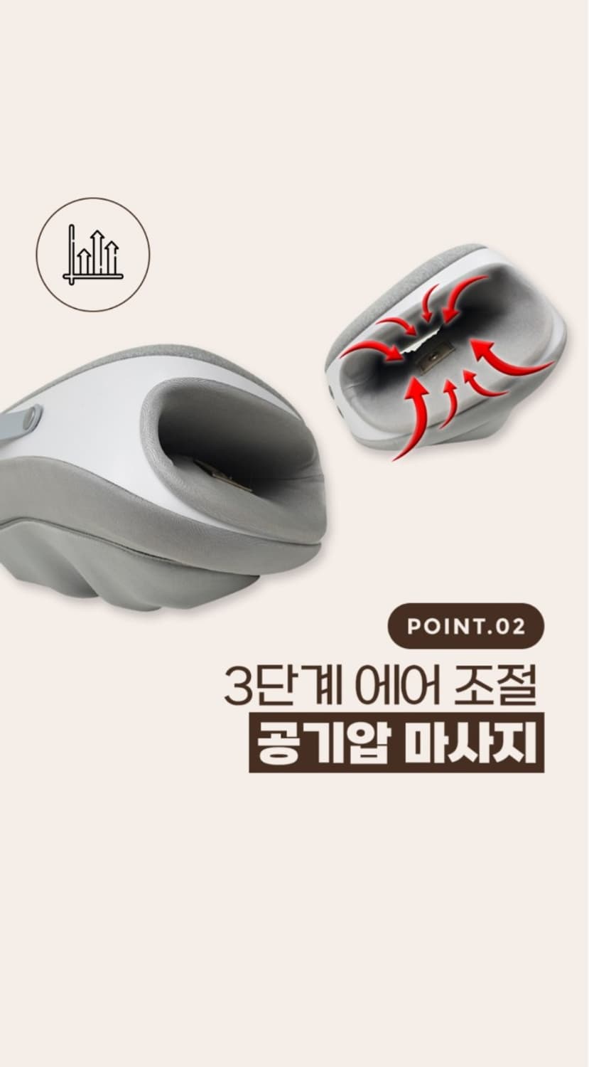 Halsa 손 복부 목마사지 온열진동 공기압 EMS 배마사지기 
온열,  상품이미지4