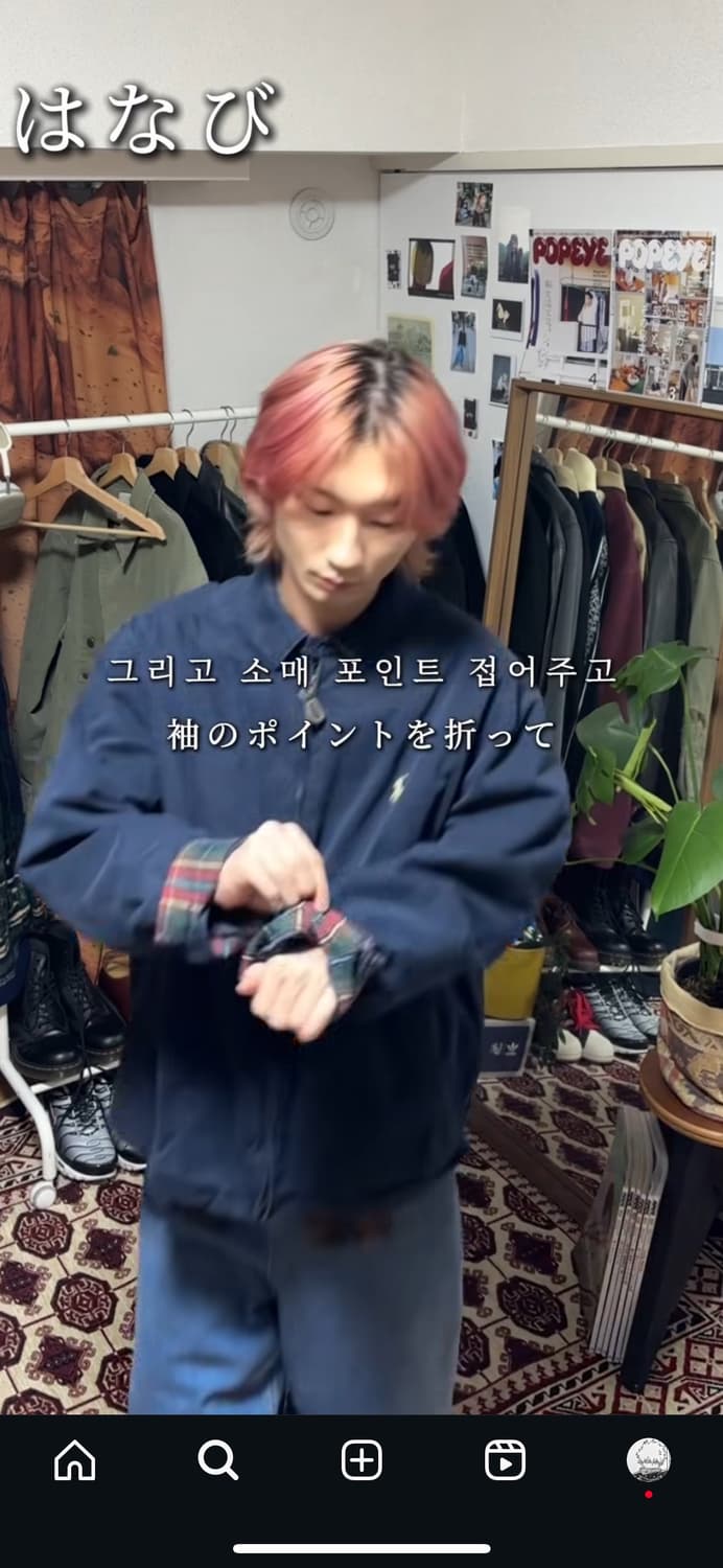 폴로랄프로렌 빈티지 자켓 상품이미지3