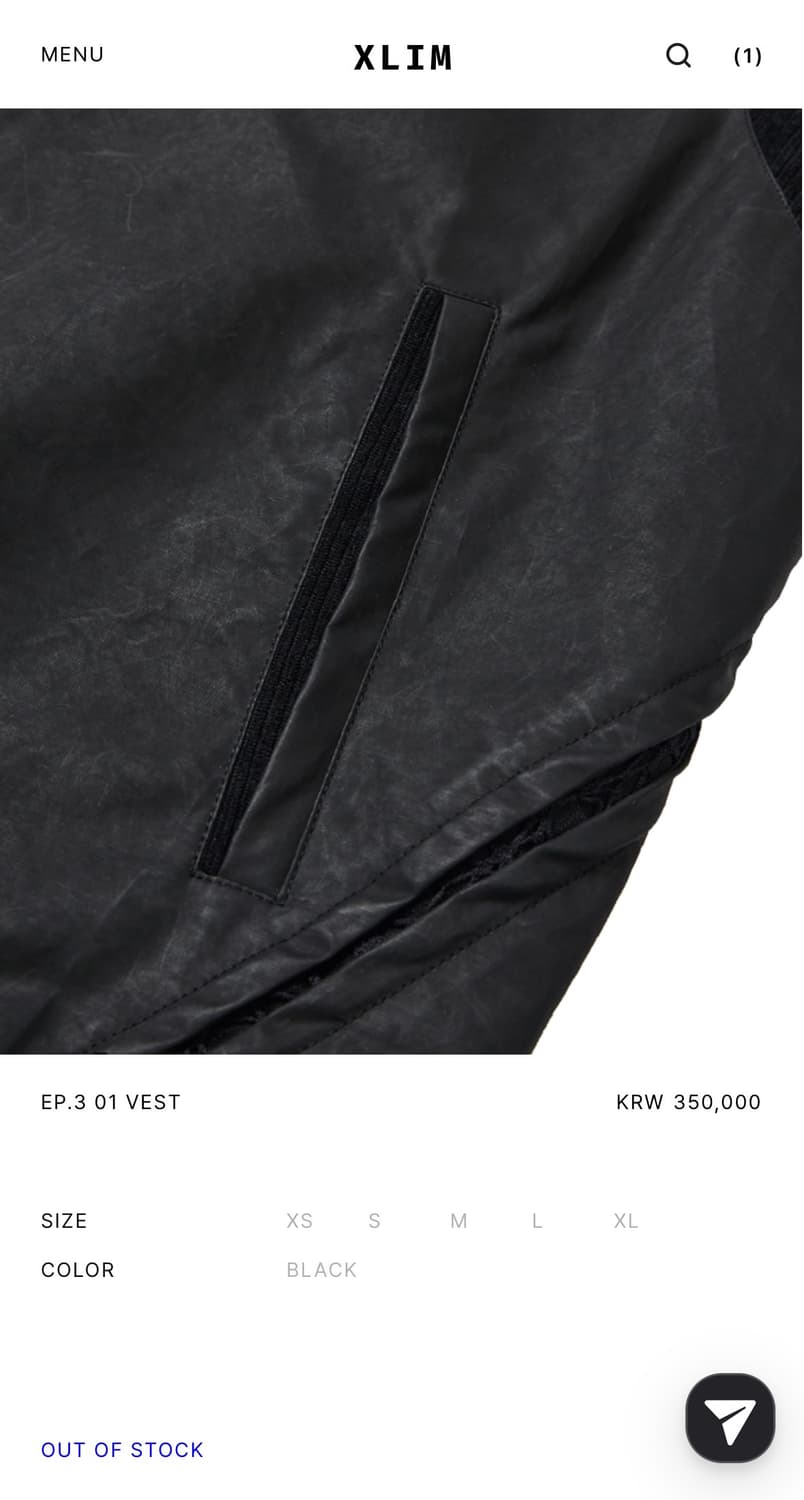 xlim ep.3 01 vest 판매합니다. 상품이미지5