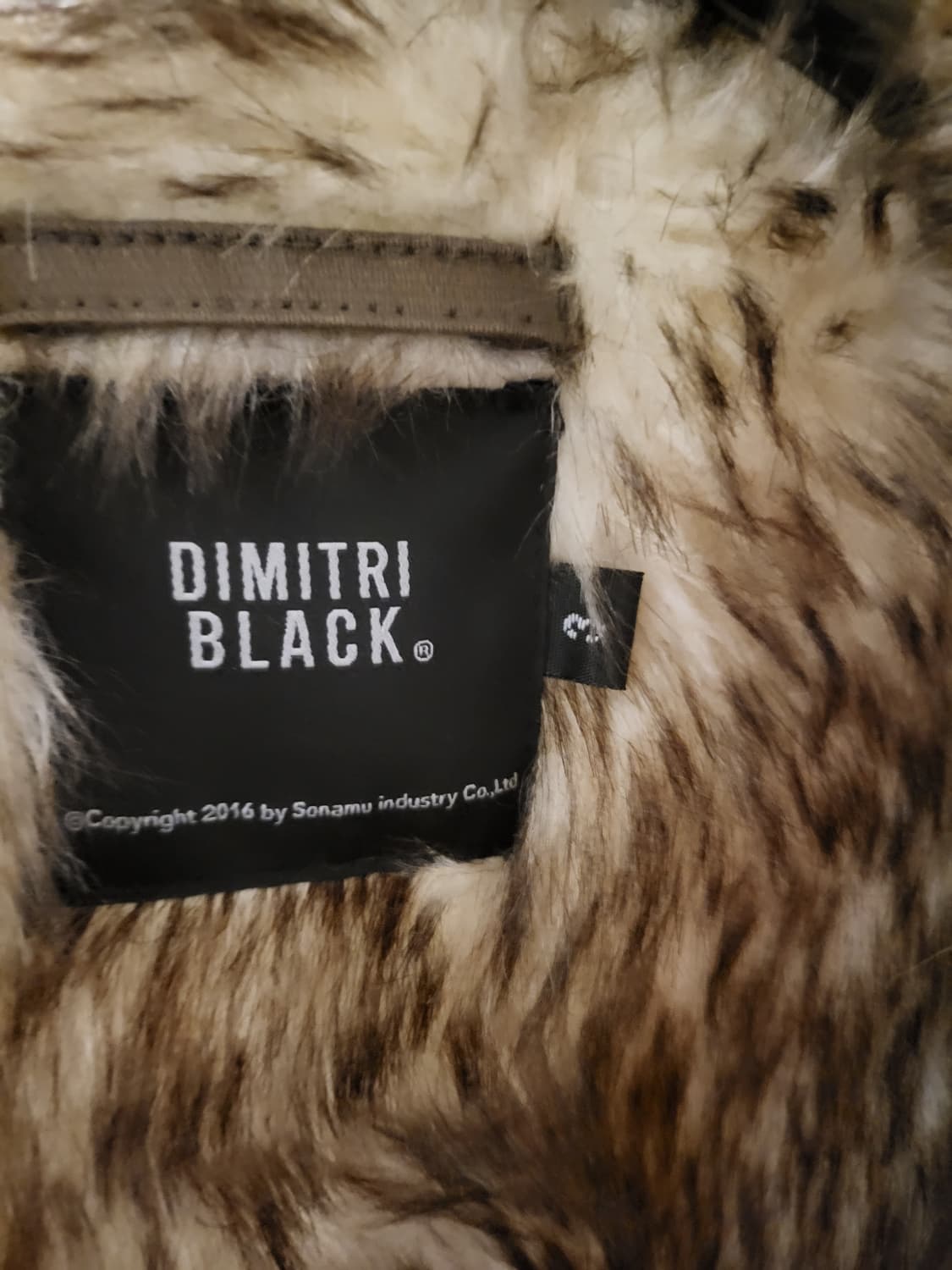 디미트리 덱 자켓 상품이미지5