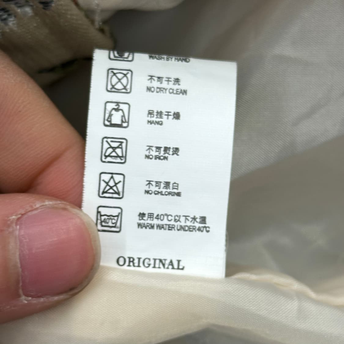 XXL vtg 플라워 자수 스카쟌 상품이미지6