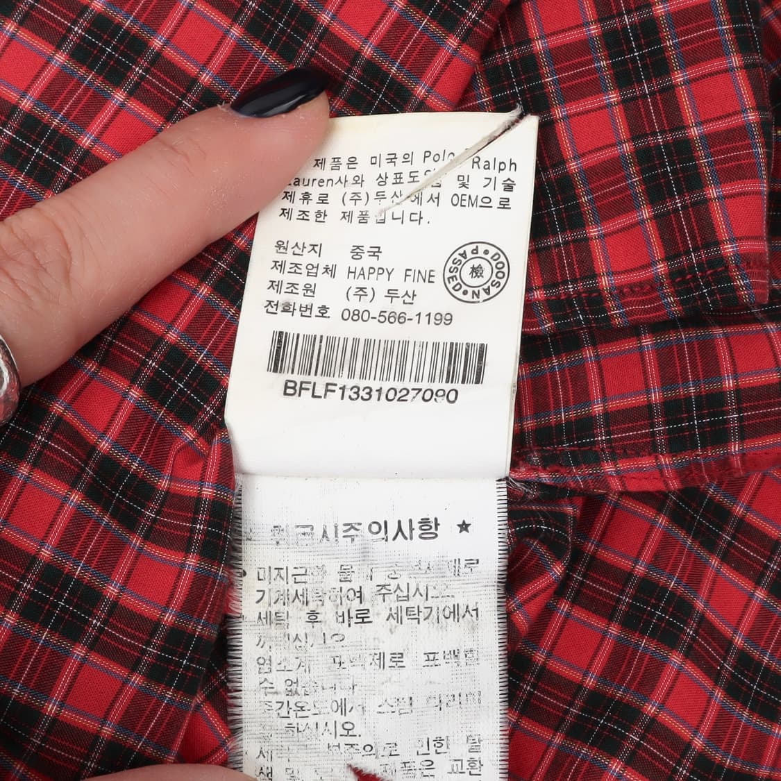랄프로렌 레드 타탄 체크 셔츠 상품이미지10
