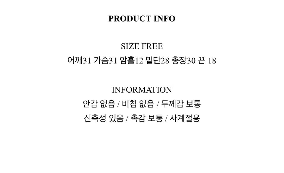 홀터넥나시 그레이 블랙 새상품 상품이미지5