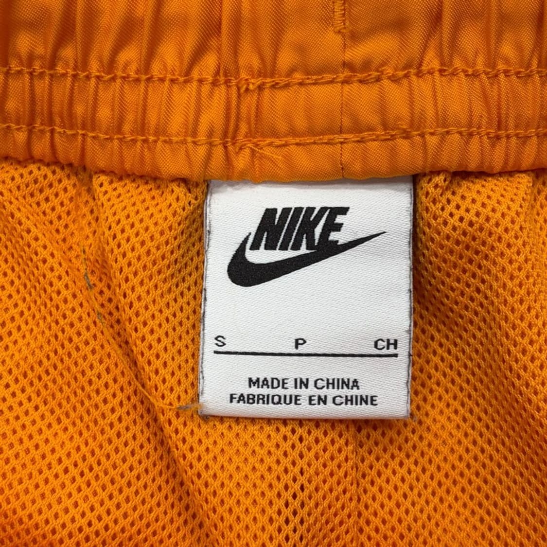 나이키 베이직 로고 쇼츠 v2566 상품이미지7