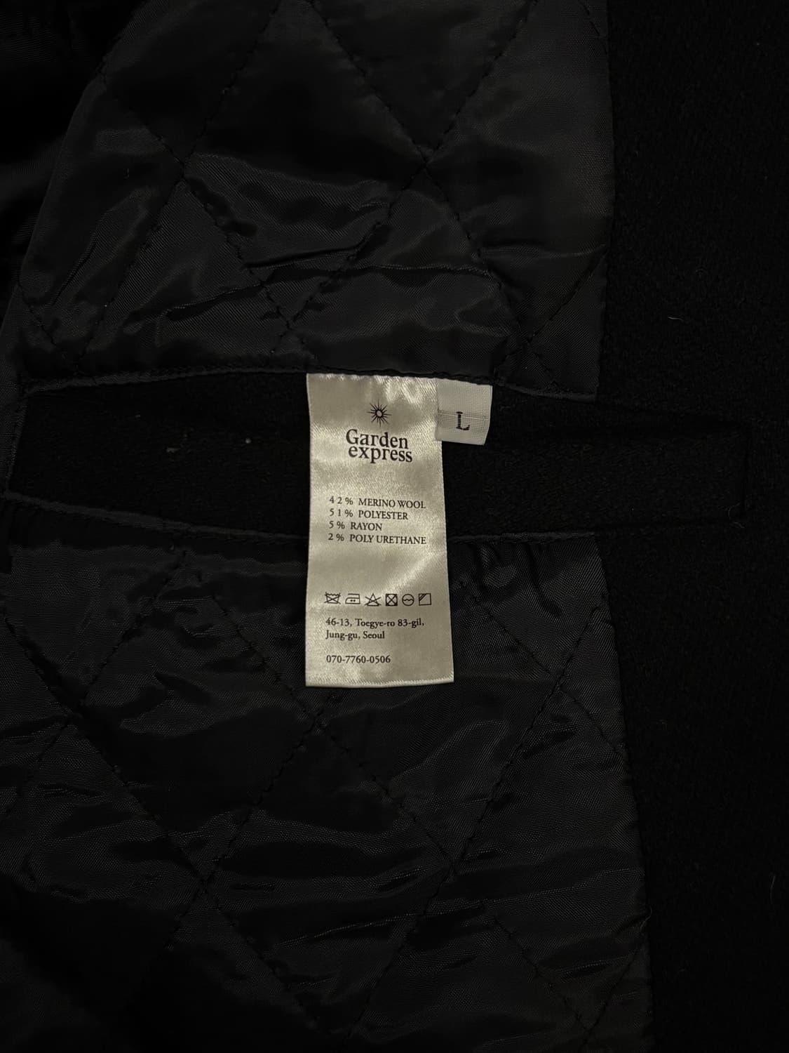 가든익스프레스 울 자켓 상품이미지5