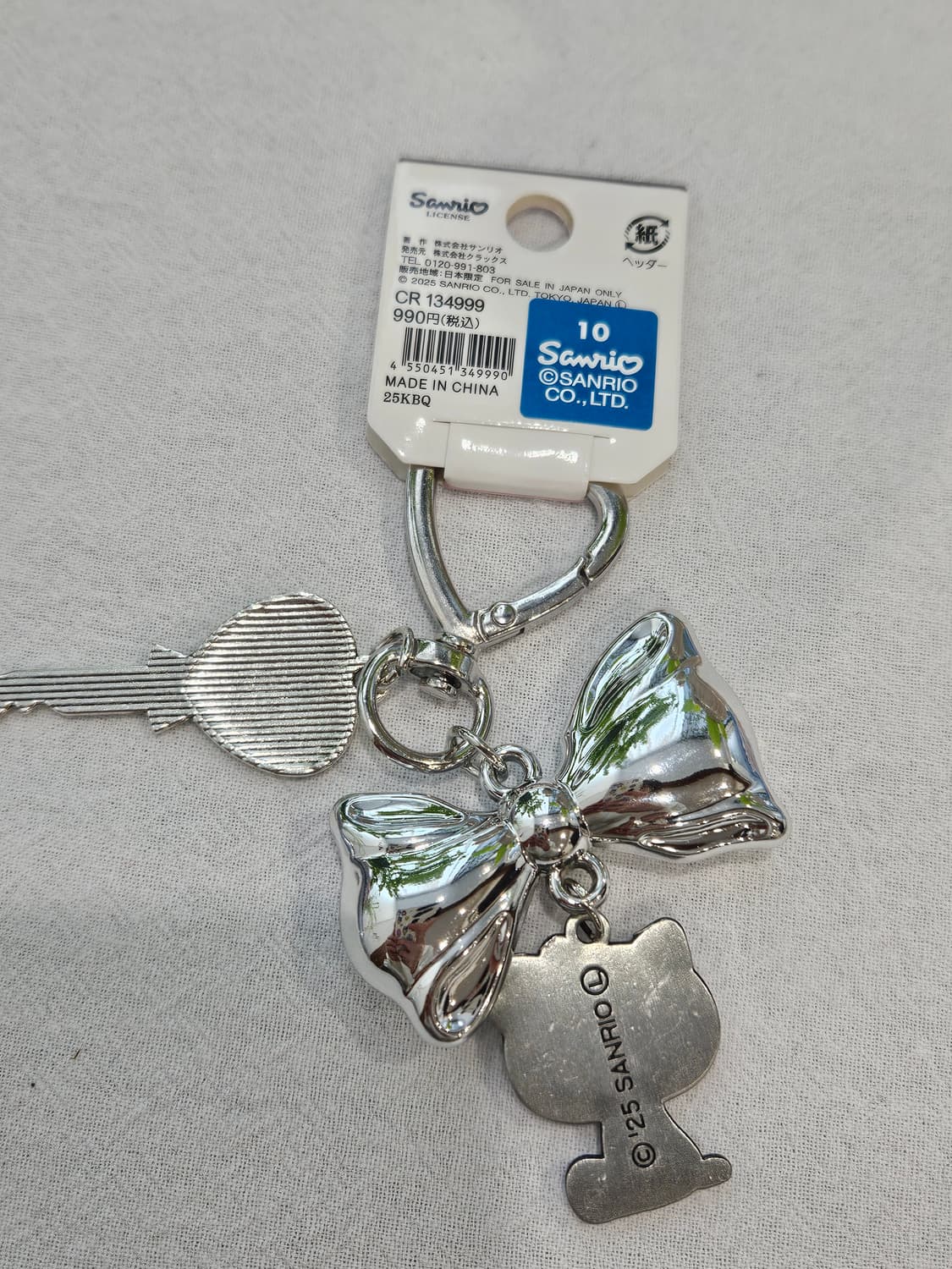 (정품)헬로키티 실버 키링 리본 장식 상품이미지4