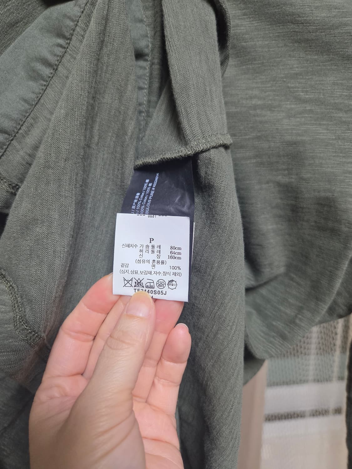 띠어리 블라우스 상품이미지5