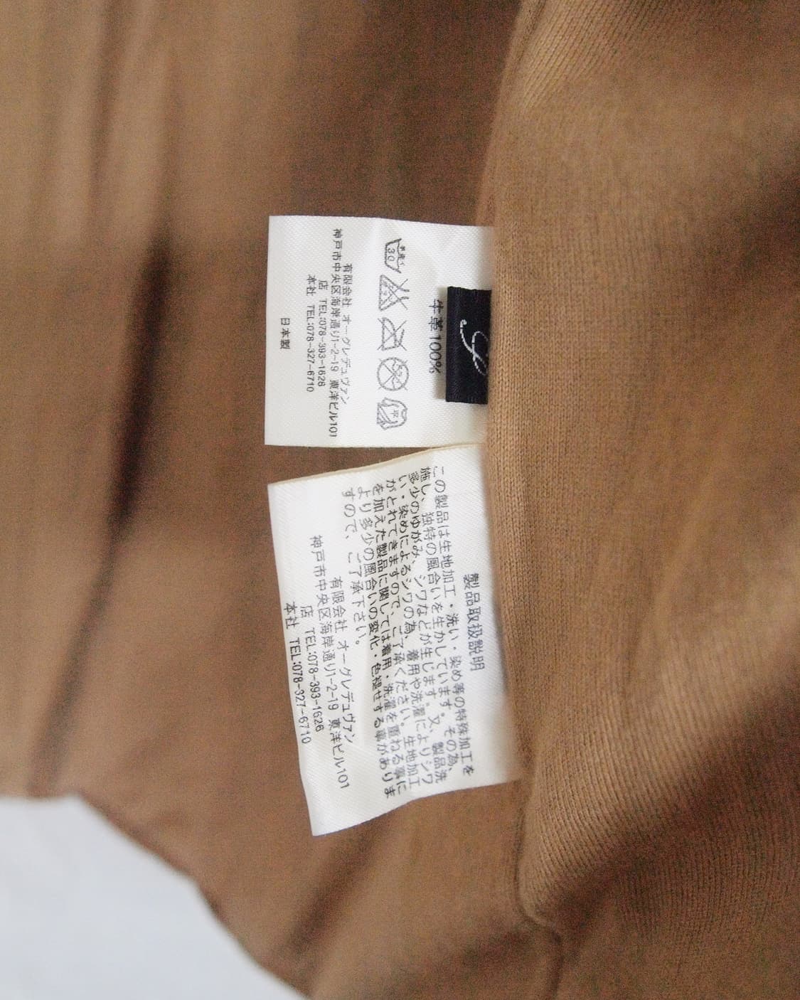 sisii japan 아티저널 레더 라이더자켓 상품이미지8