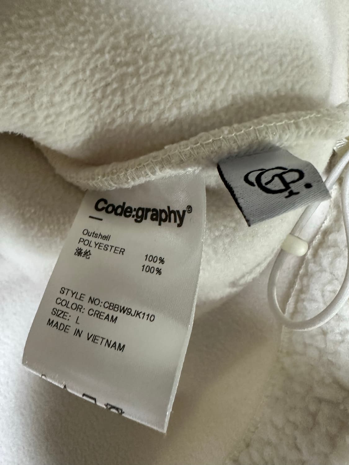 Code:graphy 뽀글이 후드집업 L 사이즈 아이보리 상품이미지5