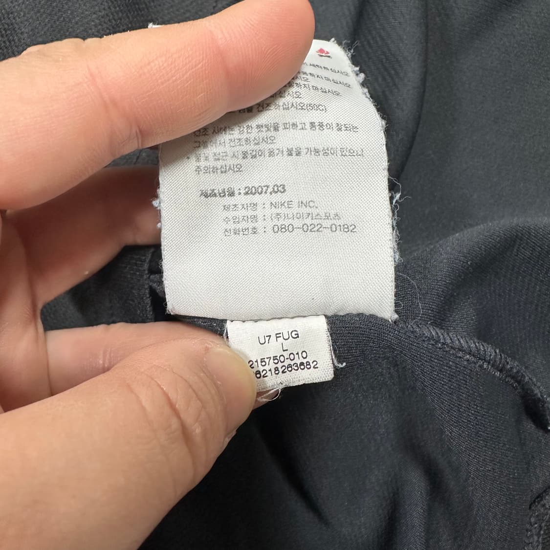 ✨ (만원 빈티지) 나이키 테니스라인 반팔티 상품이미지5