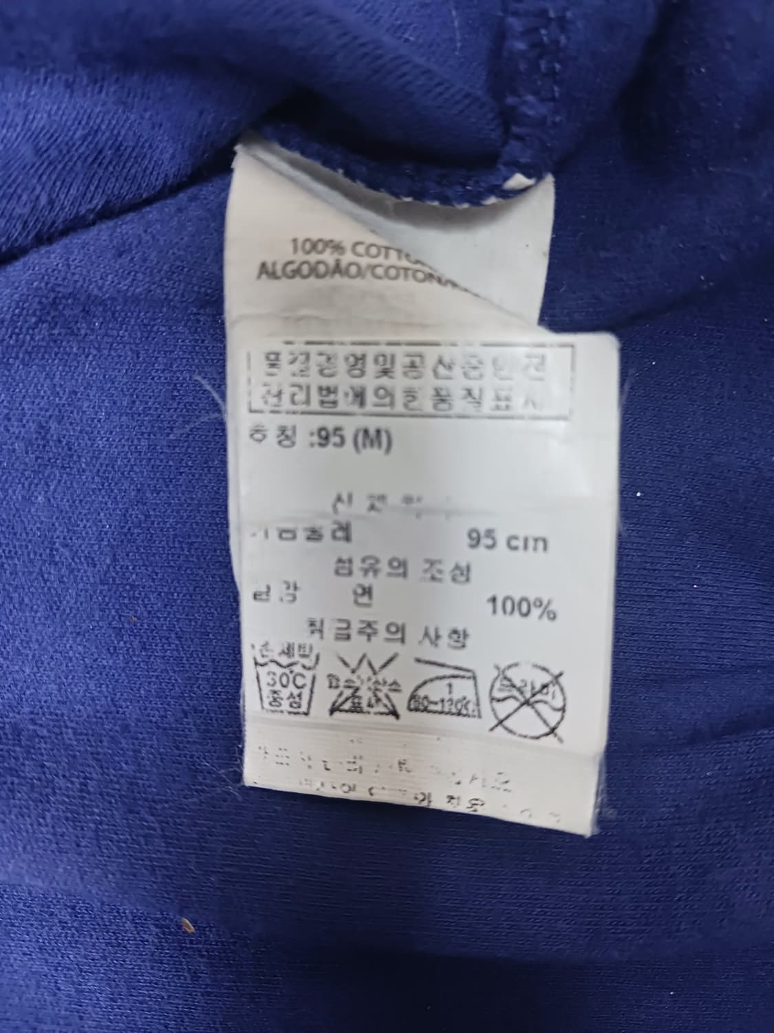 [M] 아르마니 익스체인지 로고 블래킷 슬림핏 폴로 셔츠 상품이미지8