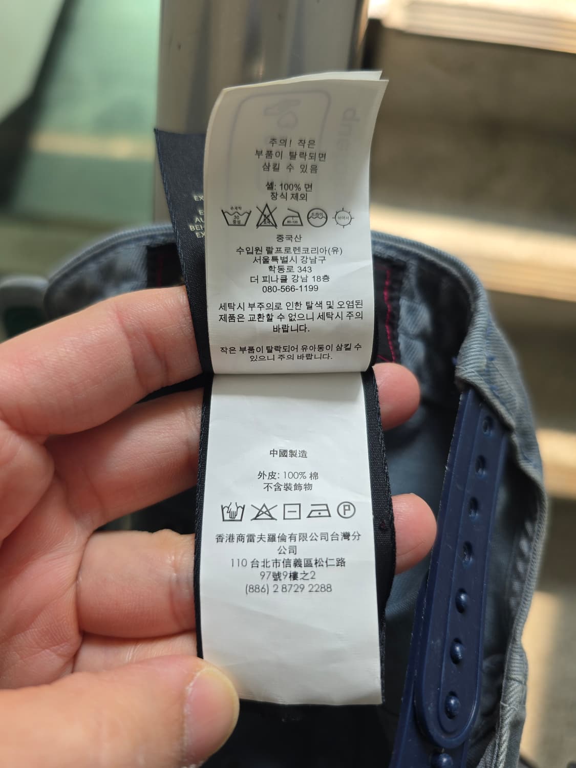 RRL 더블알엘 볼캡 상품이미지7