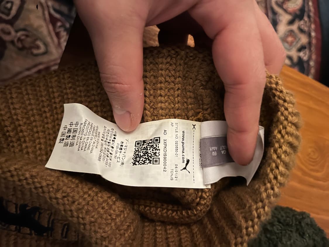 퓨마x메종키츠네 비니 팝니다 상품이미지3