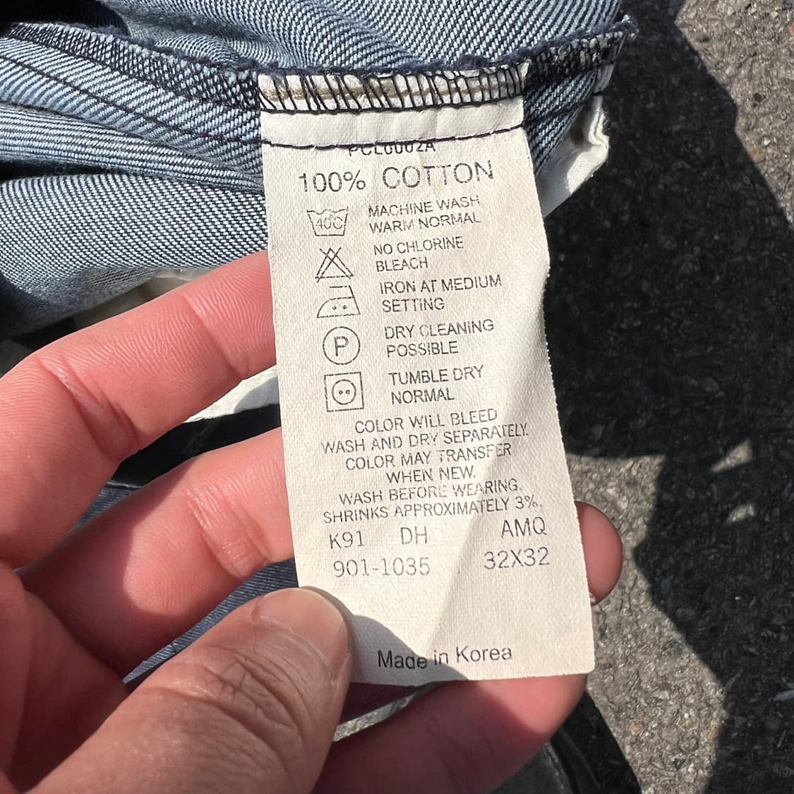 리바이스 엔지니어드 진 상품이미지10