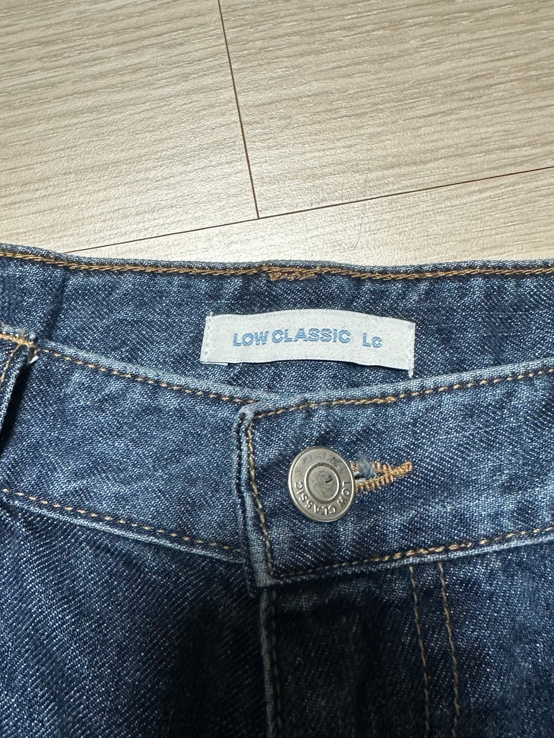 low classic 와이드 데님 XL 판매  상품이미지2