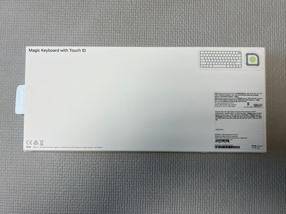 무료배송 - 애플 매직키보드 터치 아이디 Magic Keyboard to 상품이미지3