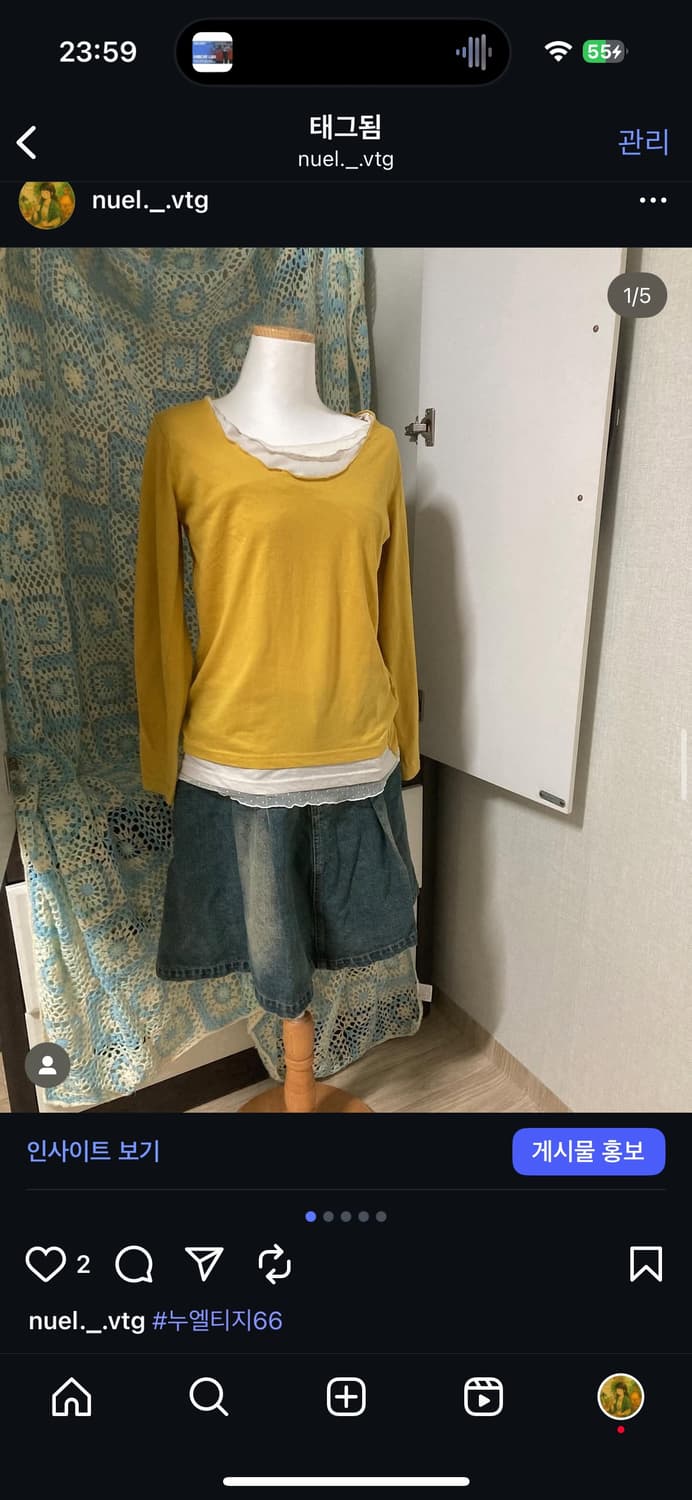 빈티지 시네마클럽 레이어드 티 상품이미지1