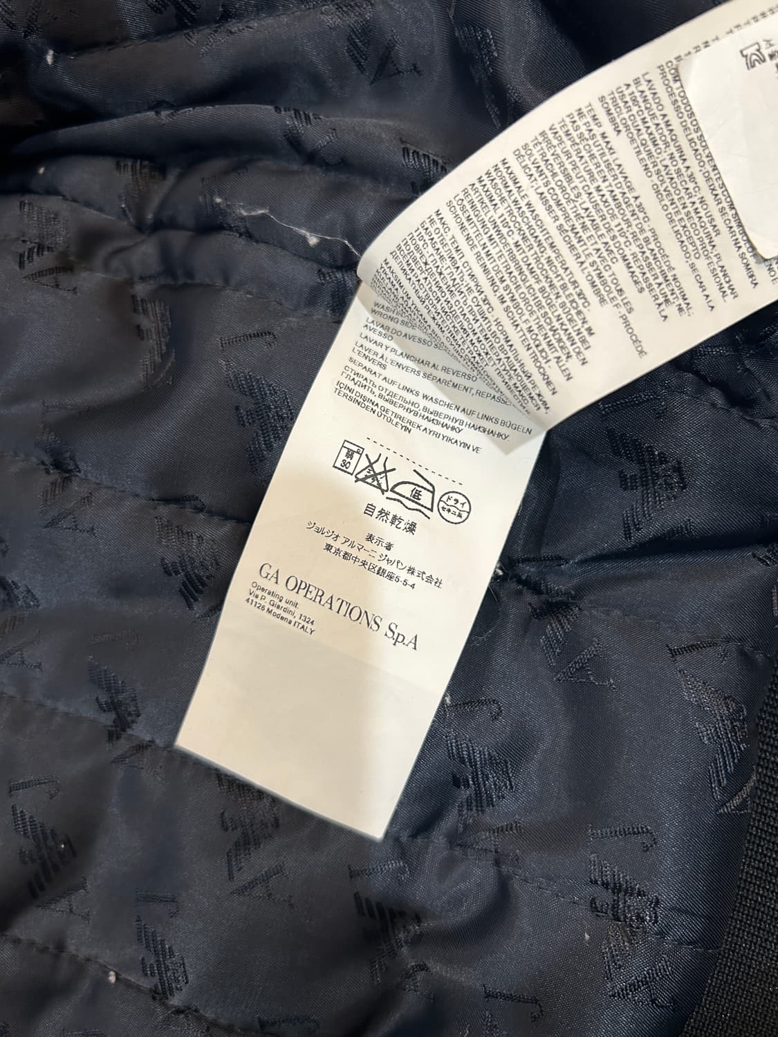 아르마니 진스 항공점퍼 네이비 M (50) 사이즈 상품이미지4