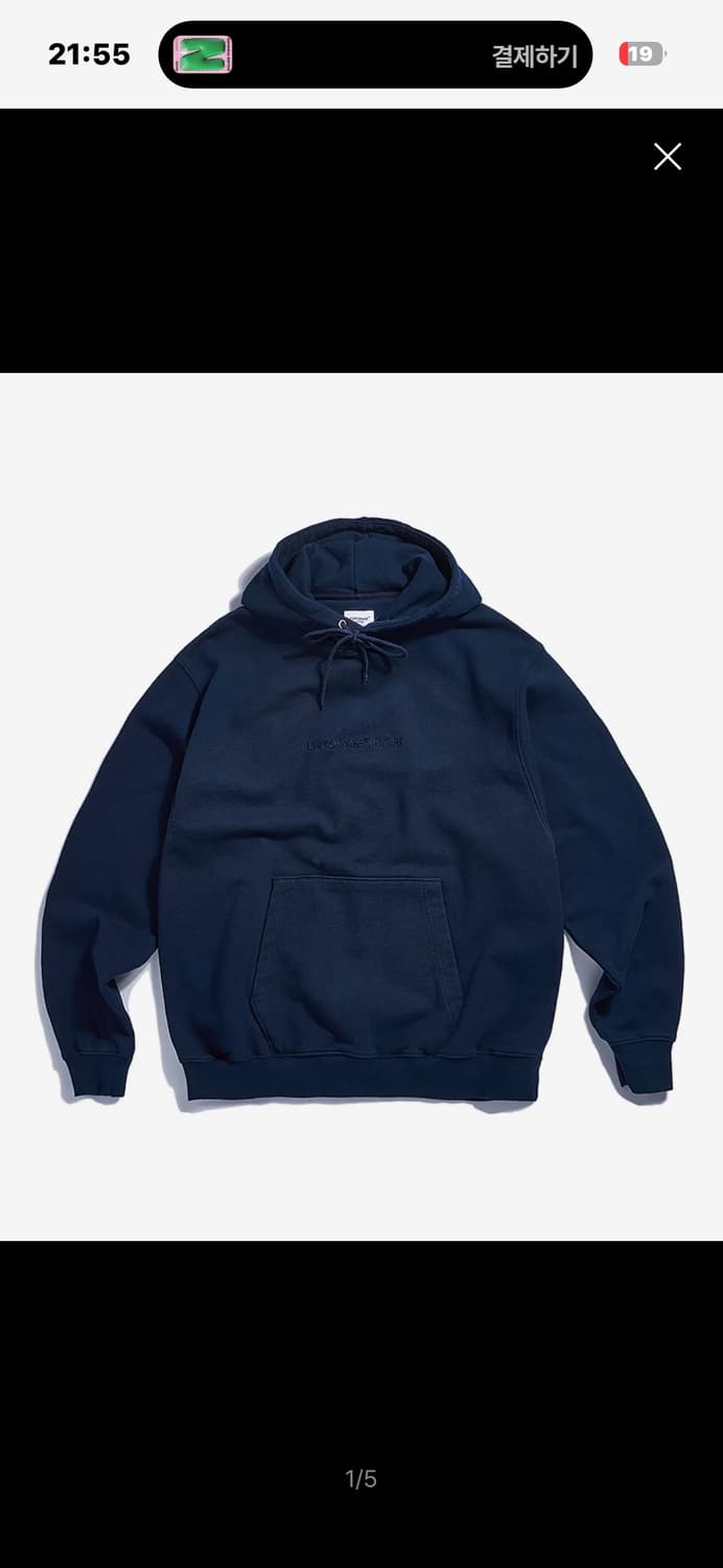 에스피오나지 og 로고 후드 Xl 네이비 상품이미지1