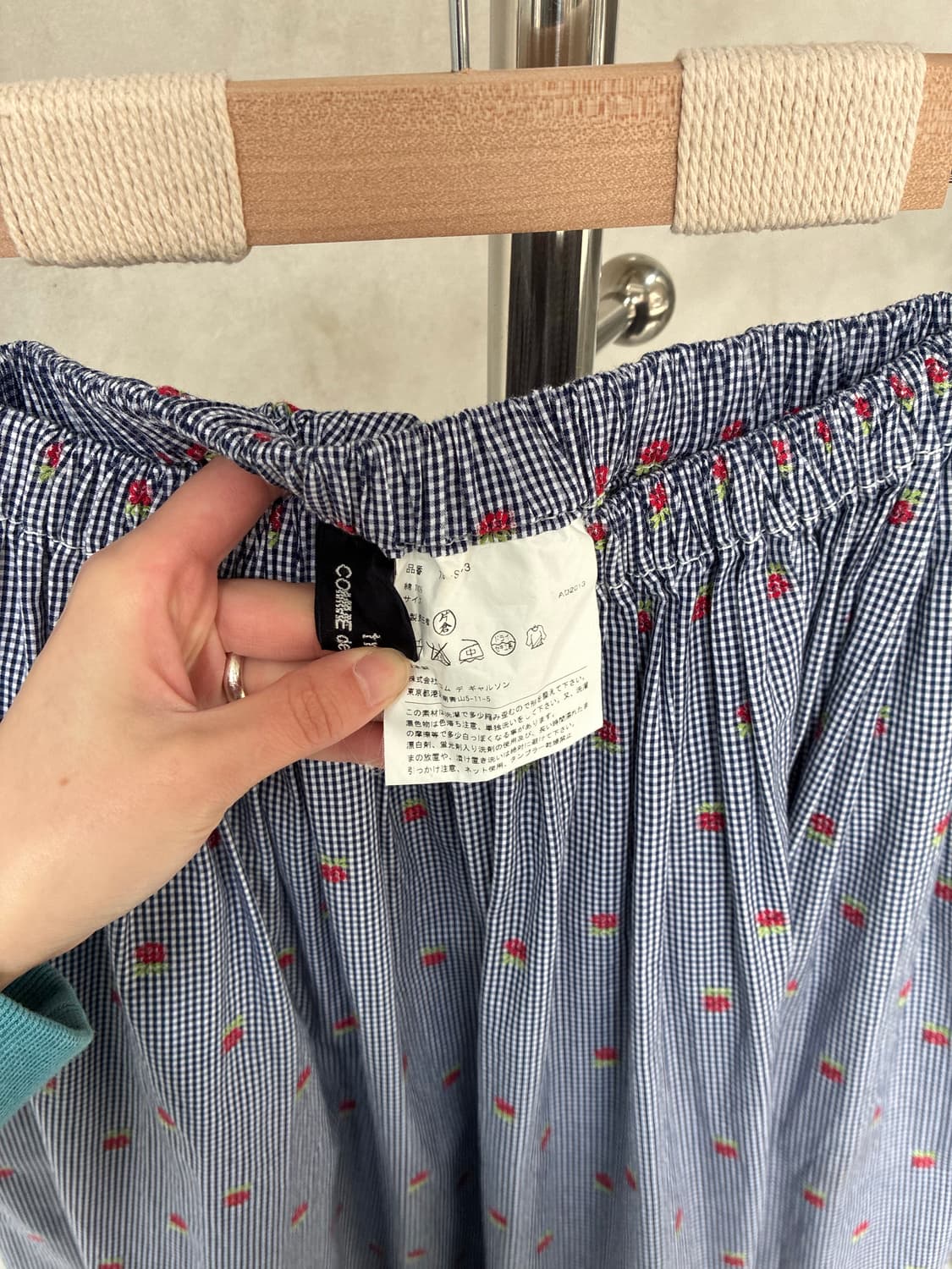 꼼데가르송 트리콧 스커트 상품이미지7