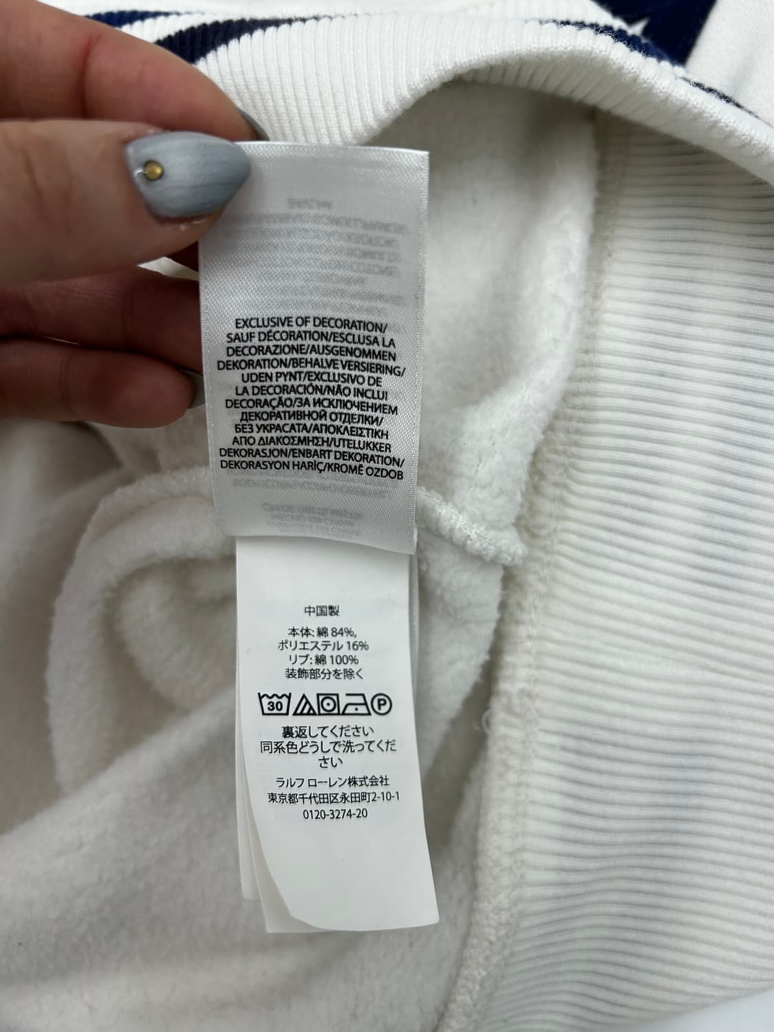 폴로 랄프로렌 맨투맨 상품이미지5