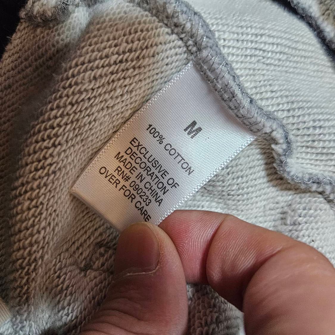 FOG 팩션 에센셜 2016~17 드로스트링 트랜치 조거팬츠 상품이미지8