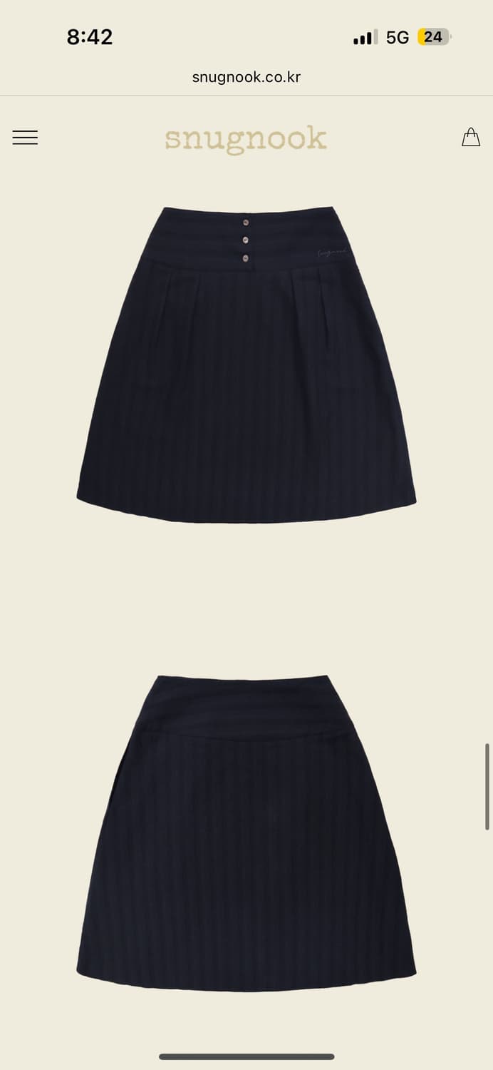 스너그눅 네이비 미디 스커트 상품이미지8