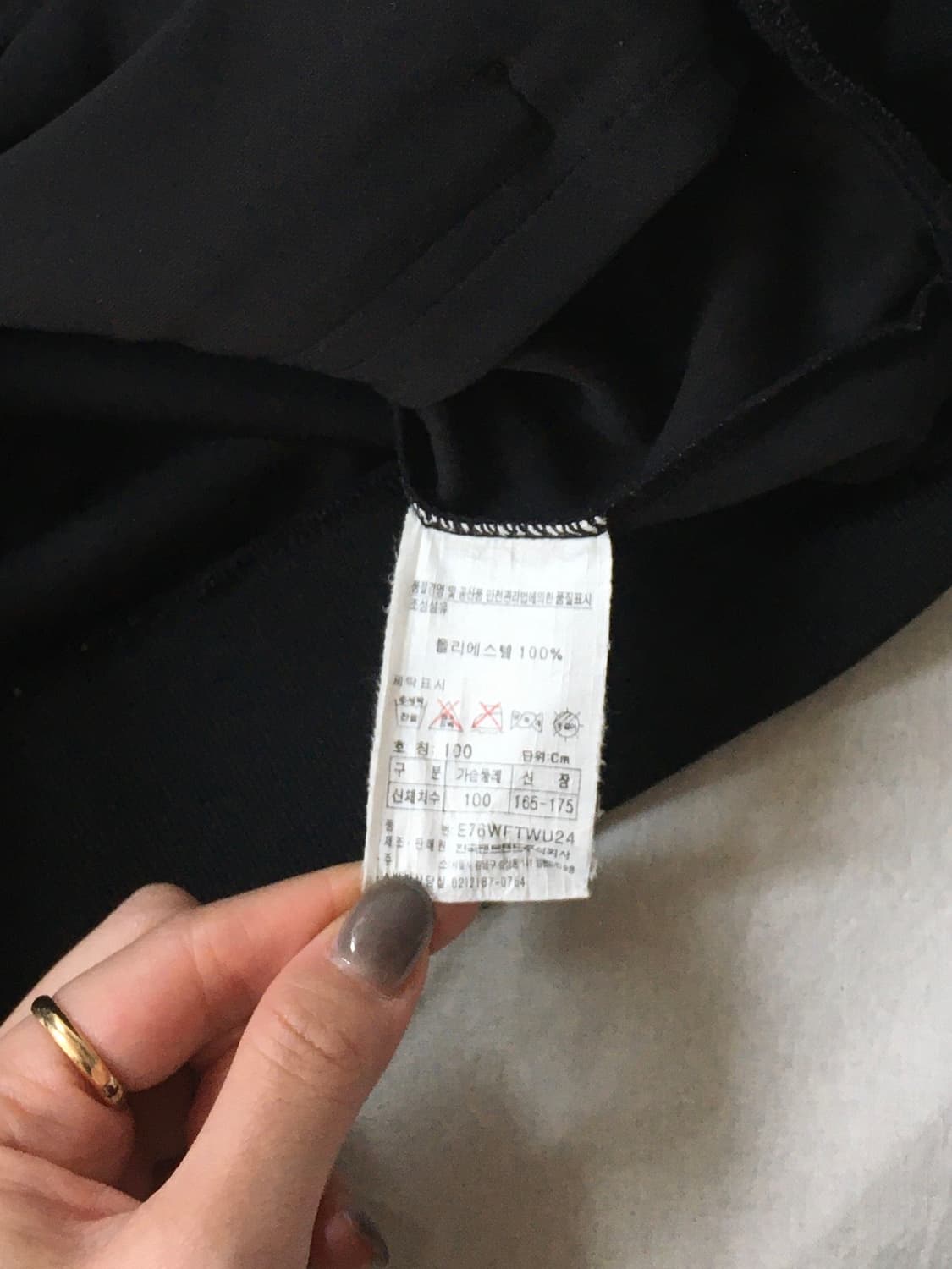 엘레쎄 기능성 후드집업  상품이미지4