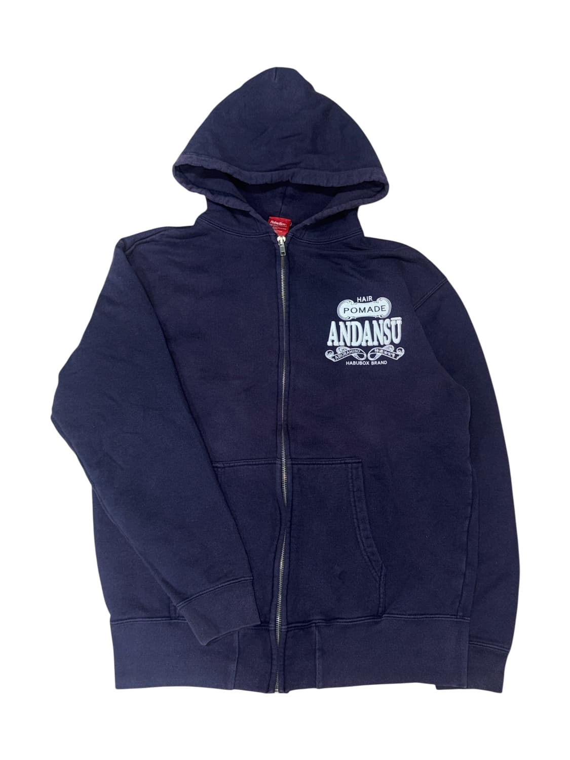 HABUBOX 일본 빈티지 후드집업 상품이미지1