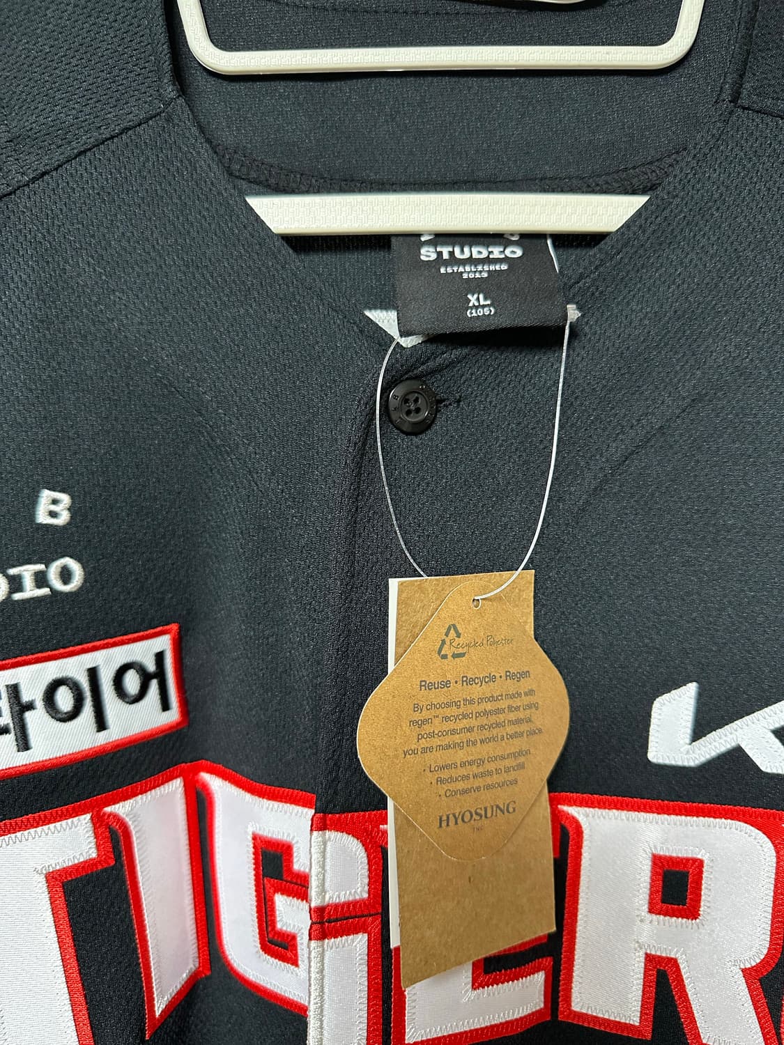 기아타이거즈 김도영 어웨이 유니폼 상품이미지3