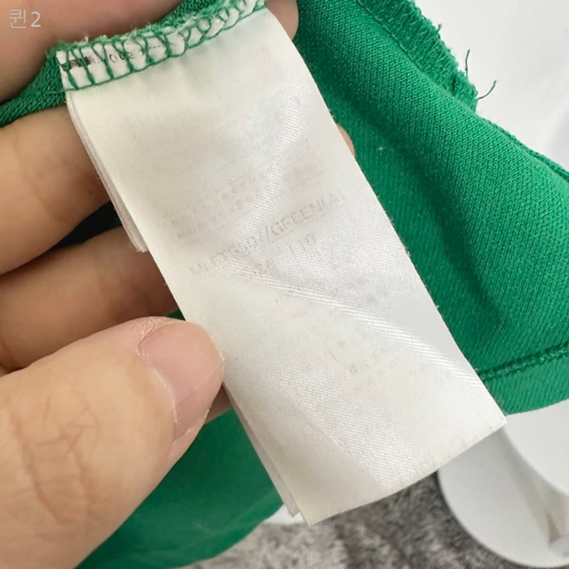 루이까스텔 여자 골프 카라 반팔티 빅사이즈 110 상품이미지7