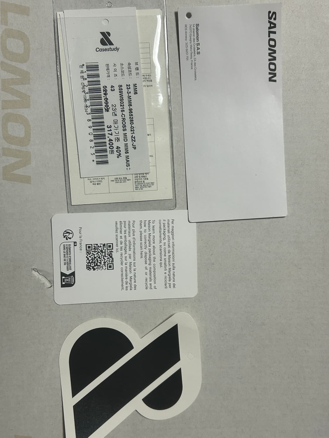 살로몬 x MM6 메종 마르지엘라 크로스 미드 베링 씨 43(275) 상품이미지10