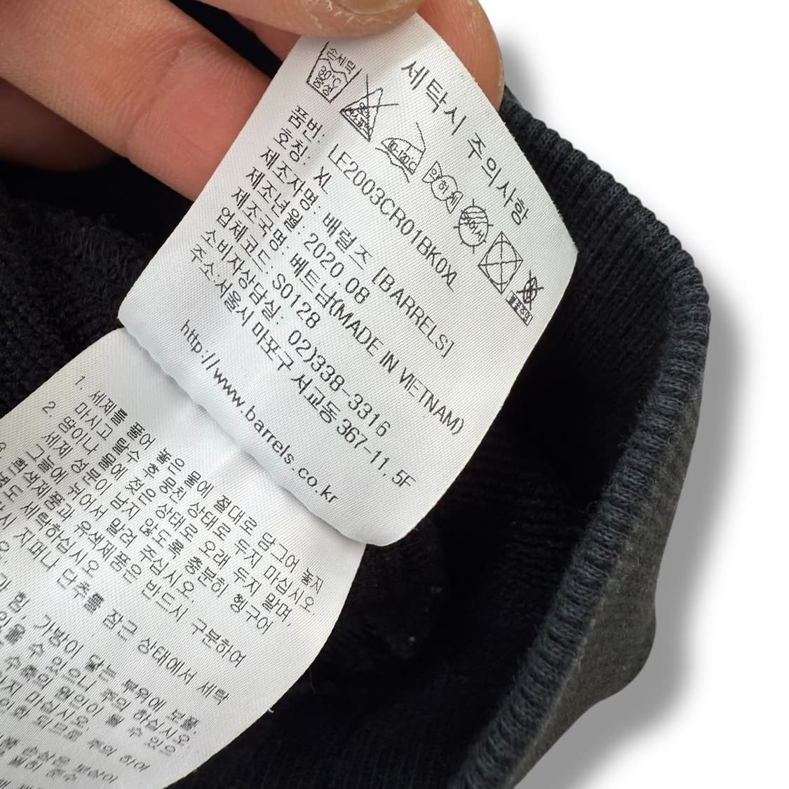 리 빅로고 맨투맨 r1761 상품이미지8