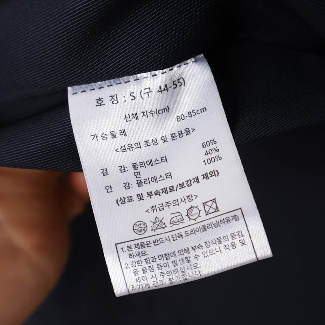 S/더엣지 숏 케이프 트렌치 자켓  상품이미지7