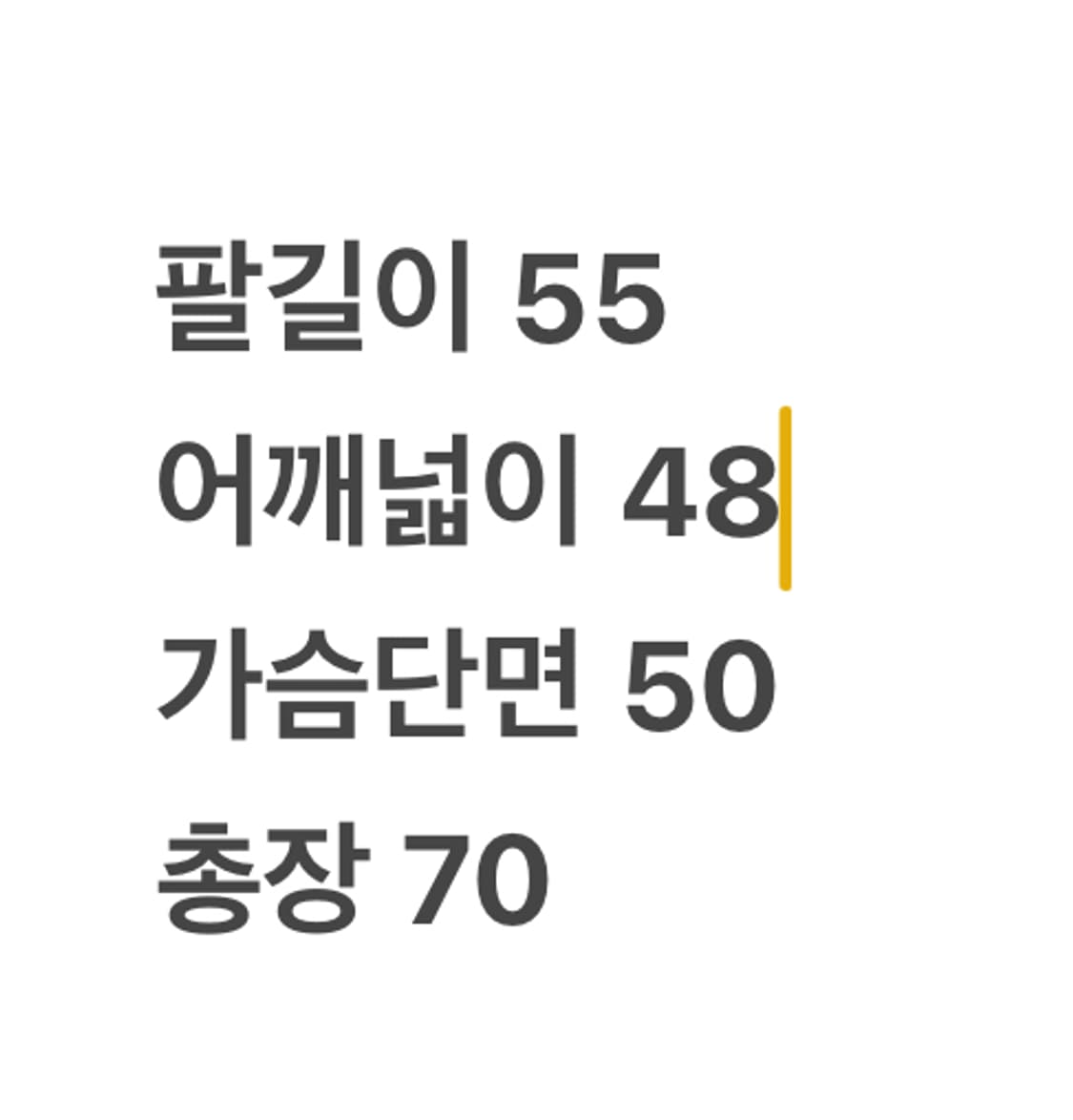 [정품/L] 나이키 프랑스 축구 국가대표팀 긴팔 유니폼 c1 상품이미지8