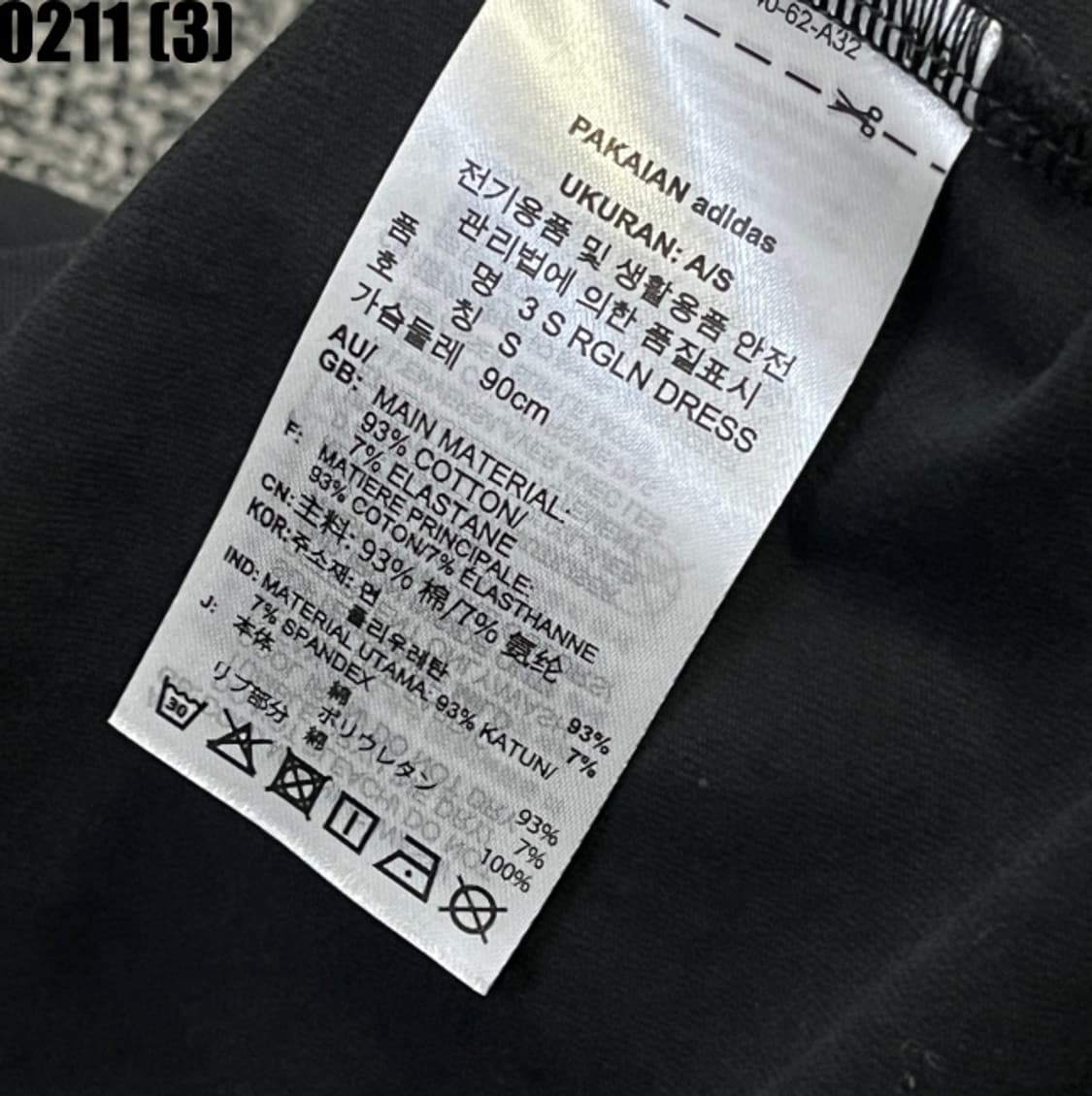 아디다스 반팔티셔츠 상품이미지4