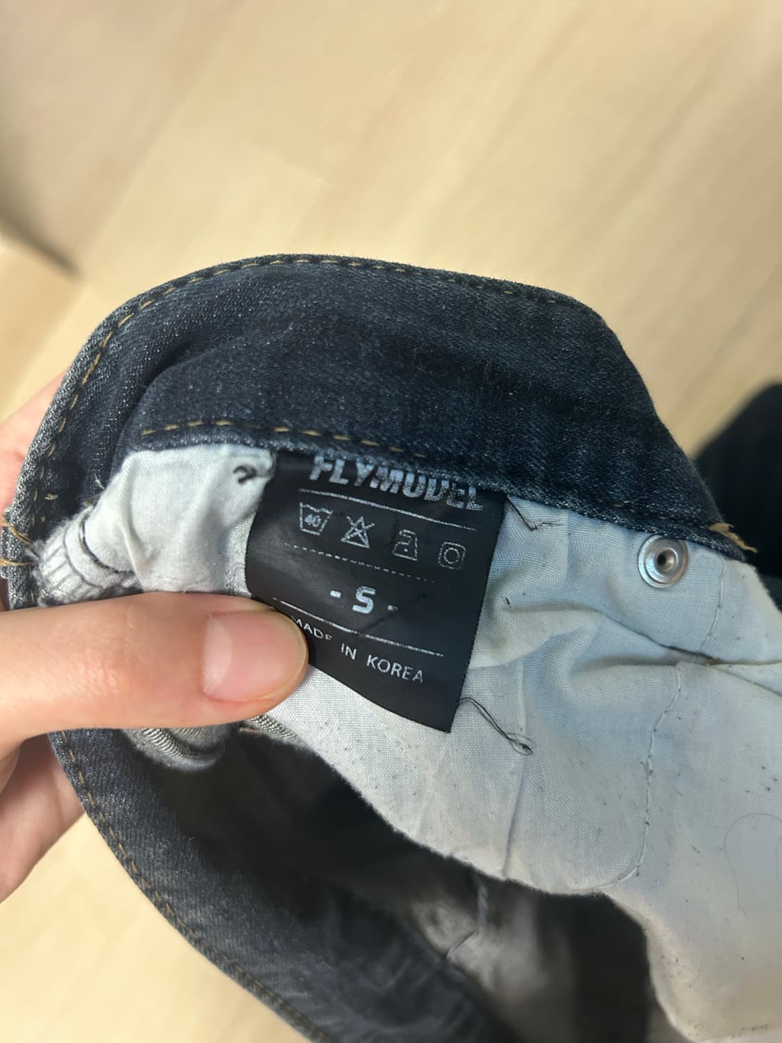 플라이모델 진청 스키니진 상품이미지3