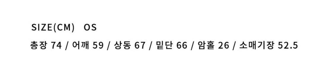 펀프롬펀 아일렛 오버핏 셔츠 피치컬러 상품이미지3