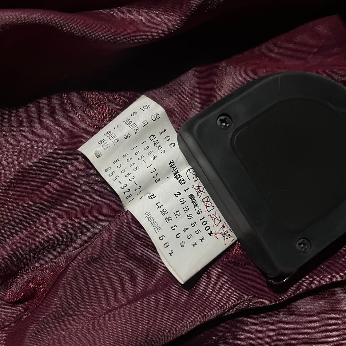 LACOSTE 라코스테 브이넥 자켓 상품이미지6