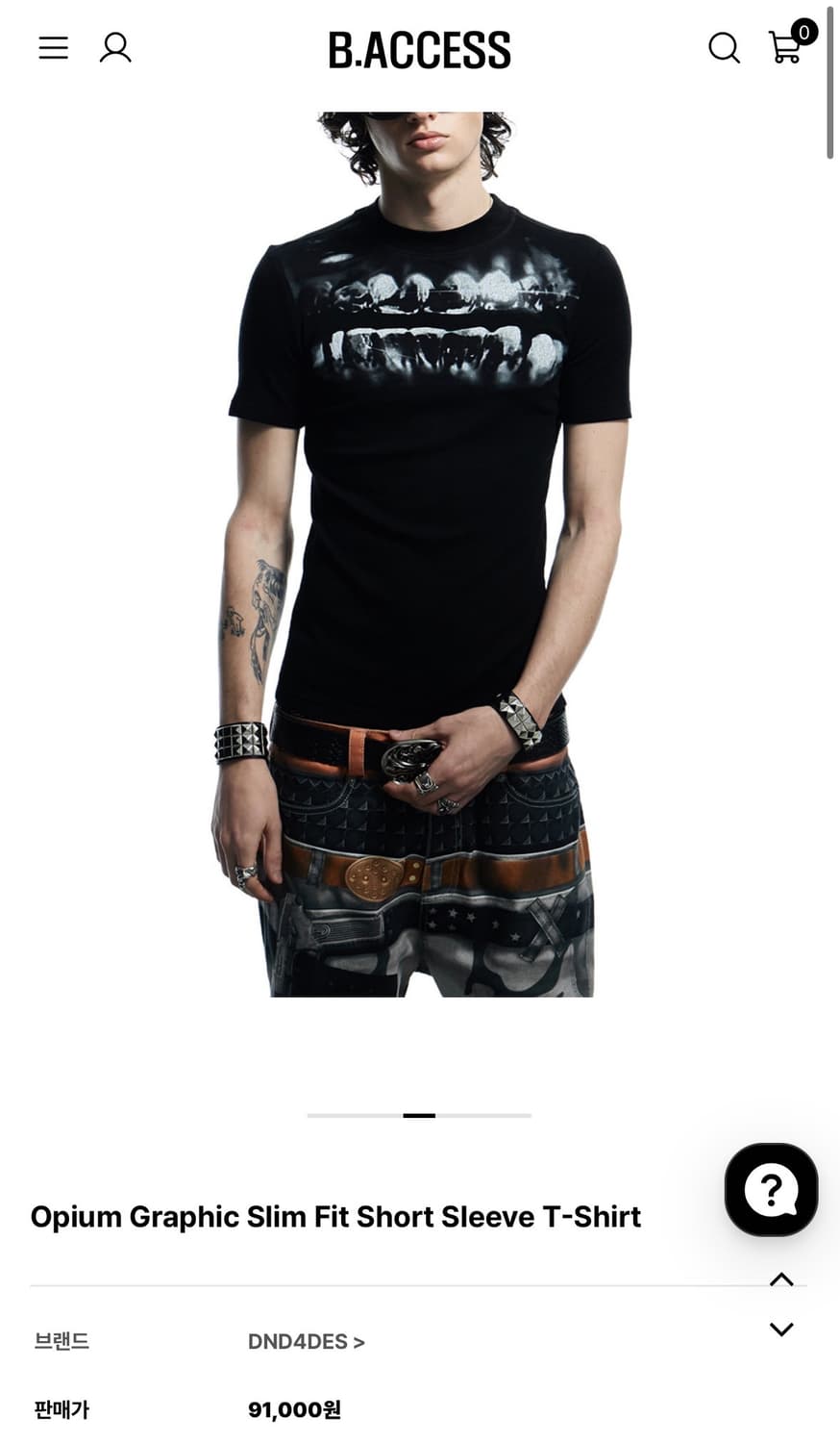 오피움 티셔츠 상품이미지1