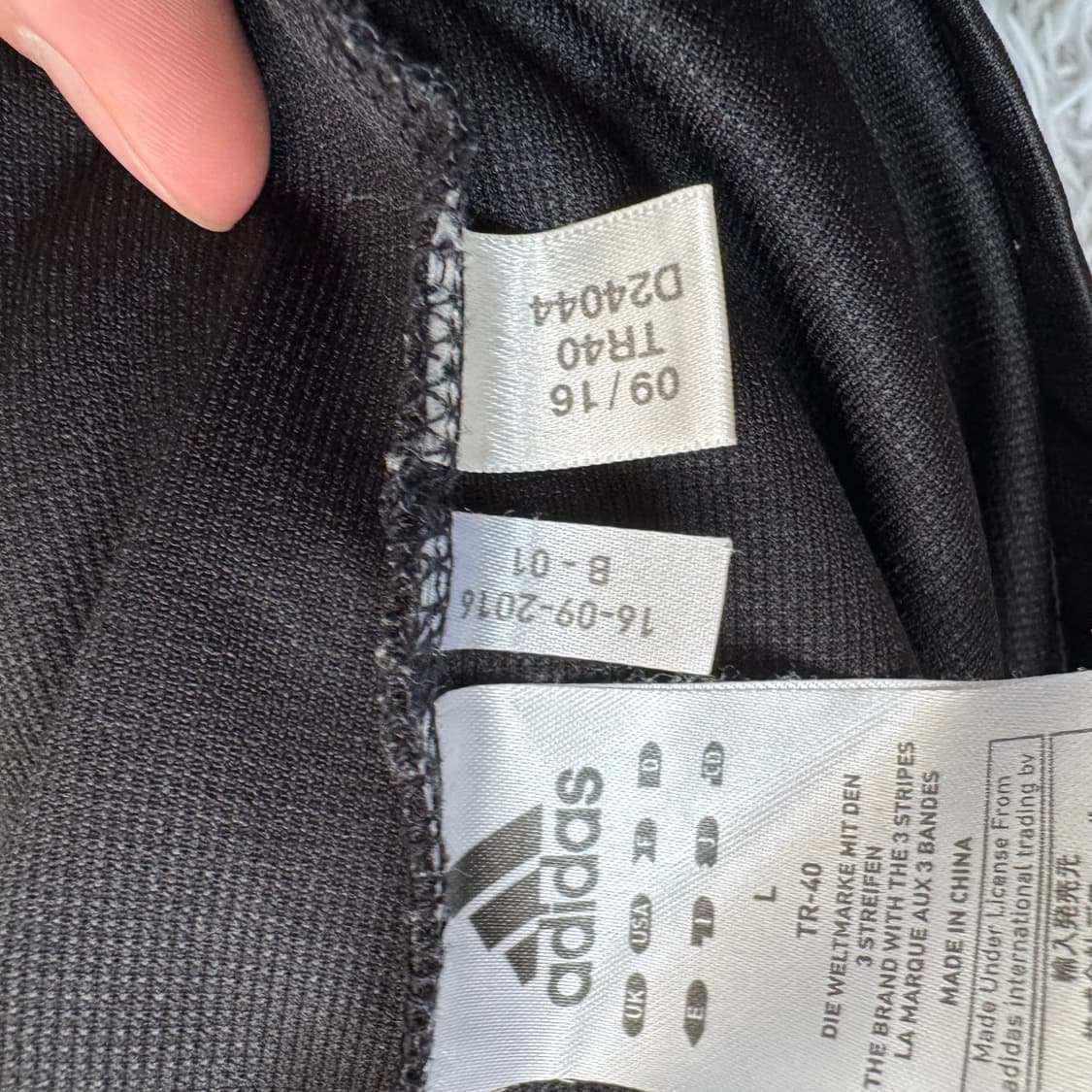 ADIDAS 일본빈티지 져지 아디다스 빈티지져지 아디다스 트랙탑 l 55 상품이미지9